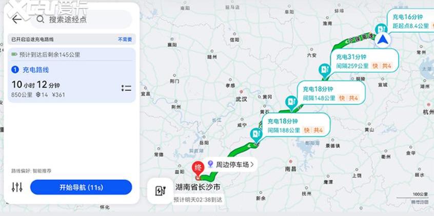 问界M5,AITO,特斯拉