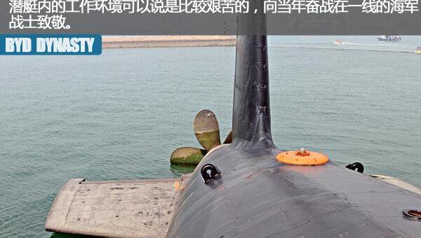 比亚迪