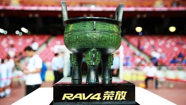 RAV4荣放,丰田,一汽,北京,卡罗拉