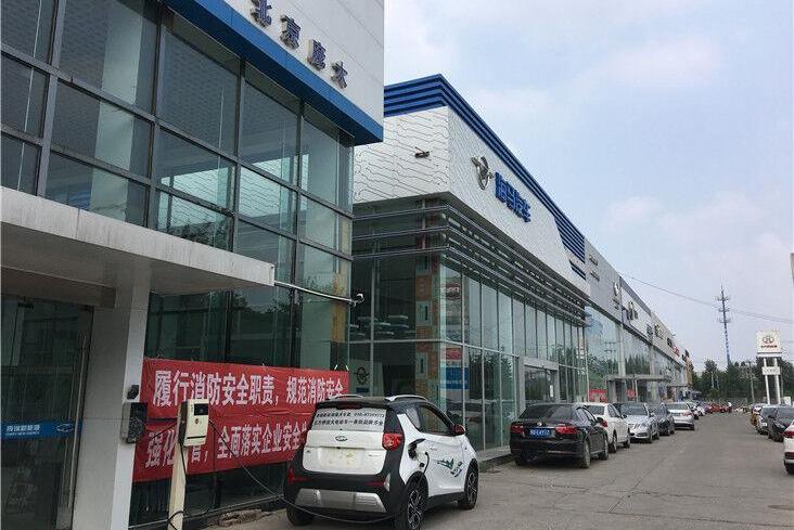 宝马,北京,宝马X5