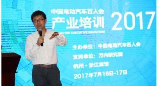 特斯拉,北京,发现,沃尔沃,现代