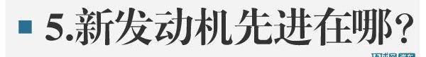 捷豹,路虎,奇瑞