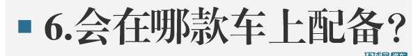 捷豹,路虎,奇瑞