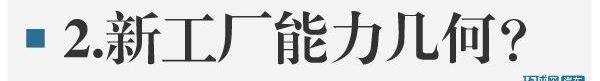 捷豹,路虎,奇瑞