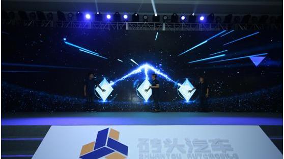 北京
