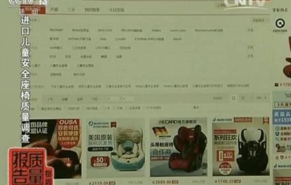 发现,奥迪,沃尔沃