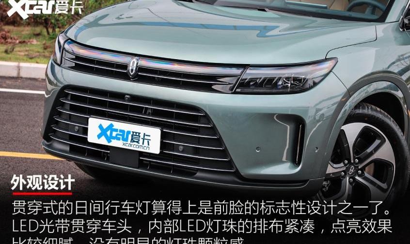 AITO,问界M7,理想ONE,问界M5