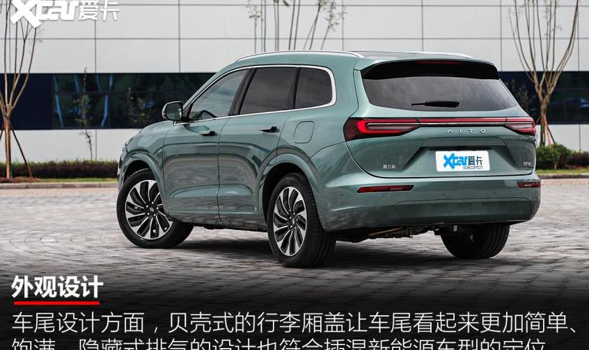 AITO,问界M7,理想ONE,问界M5