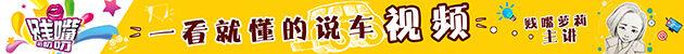 北京,奔驰,福田,现代,北京汽车