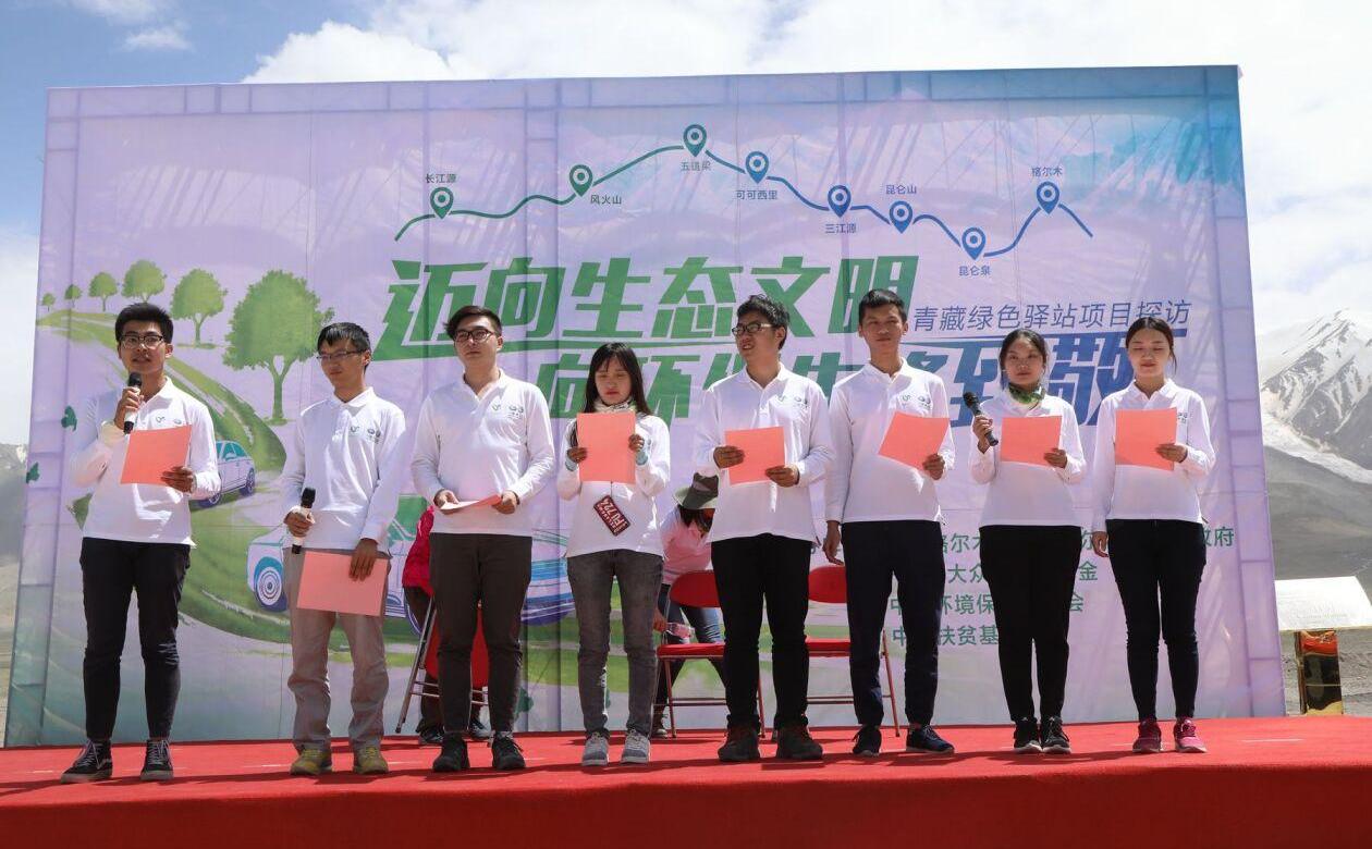 大众,一汽,理念,大发
