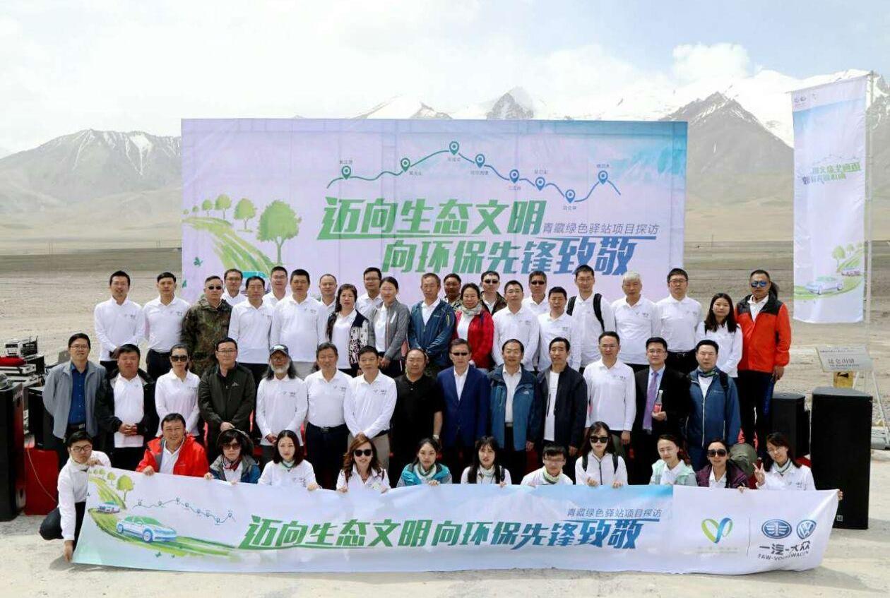大众,一汽,理念,大发