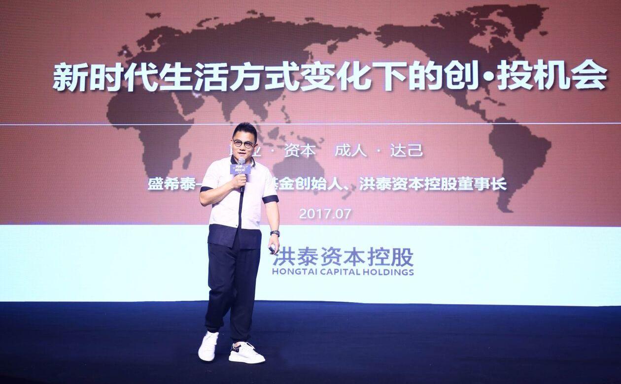 迈腾,大众,一汽,北京
