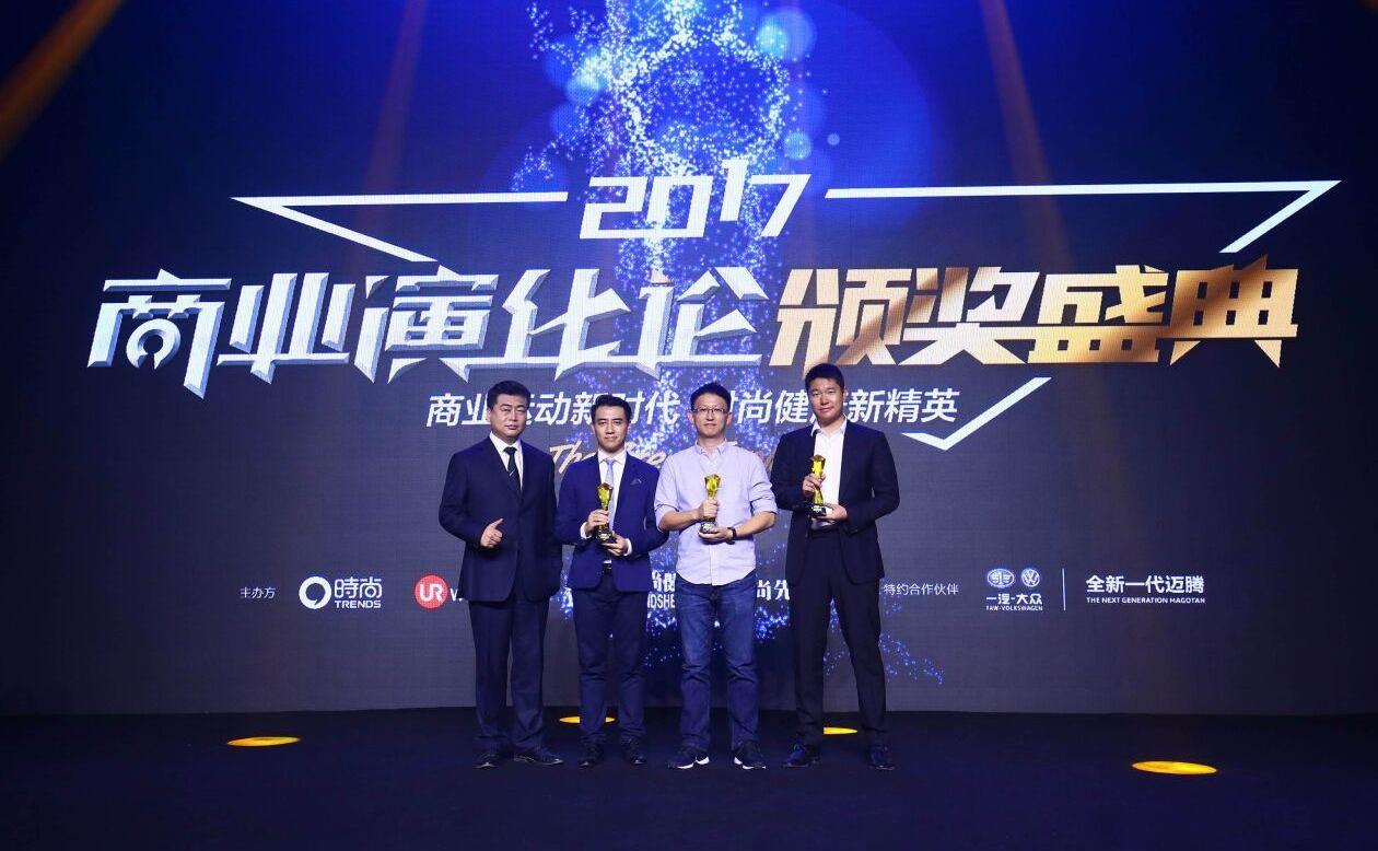 迈腾,大众,一汽,北京