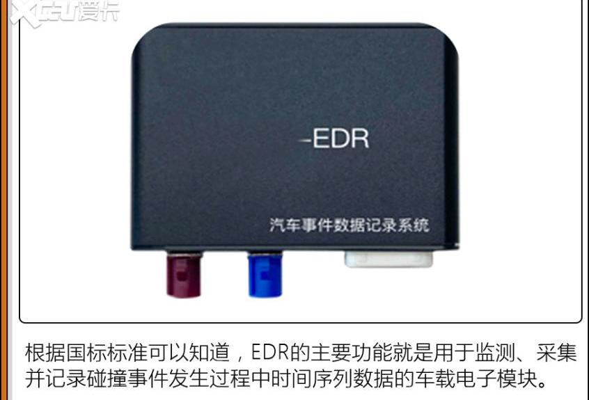 一汽