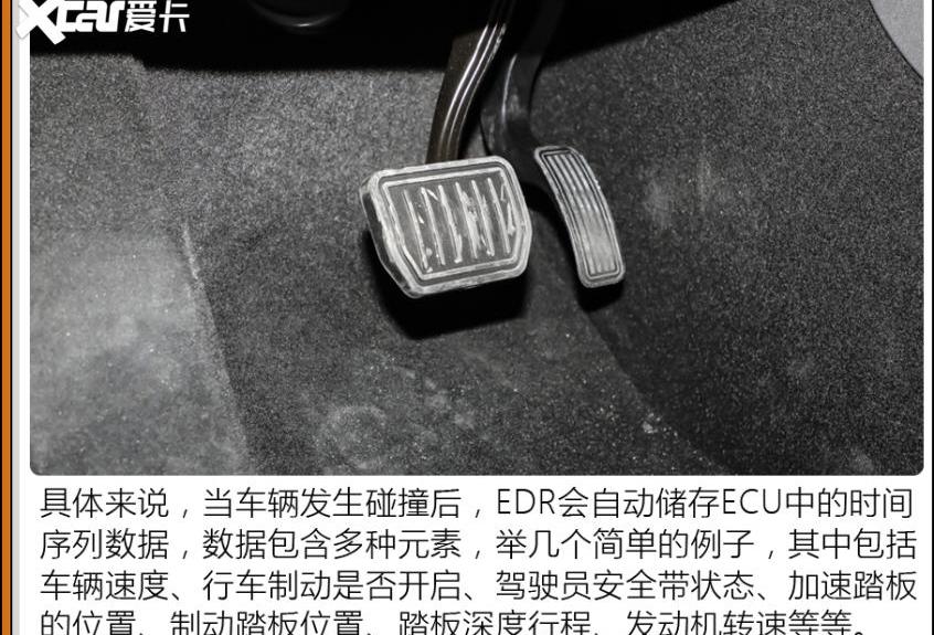一汽