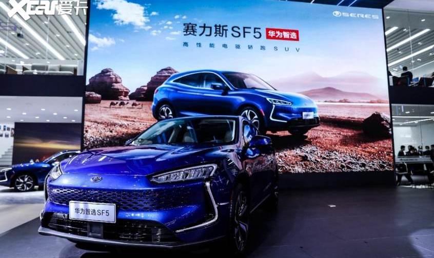 问界M5
