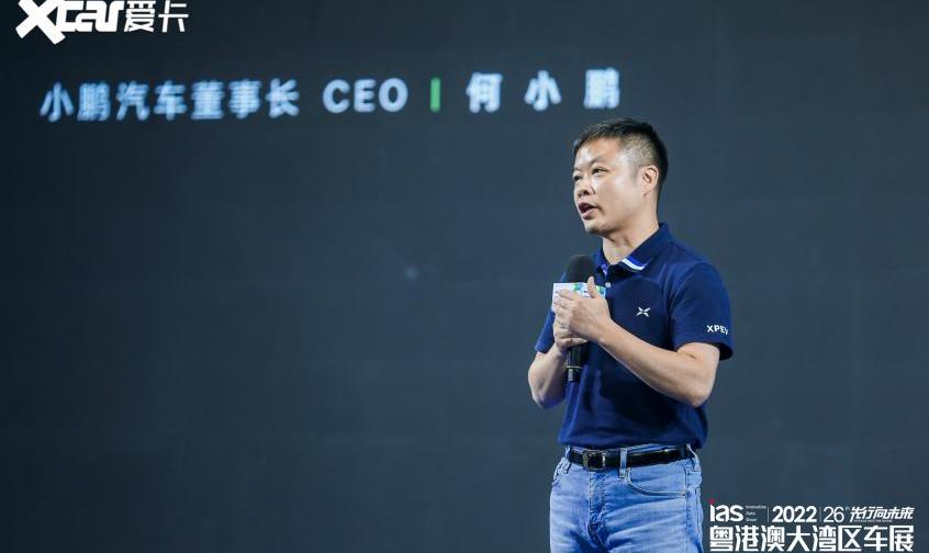 小鹏,问界M7,问界M5,AITO,阿维塔