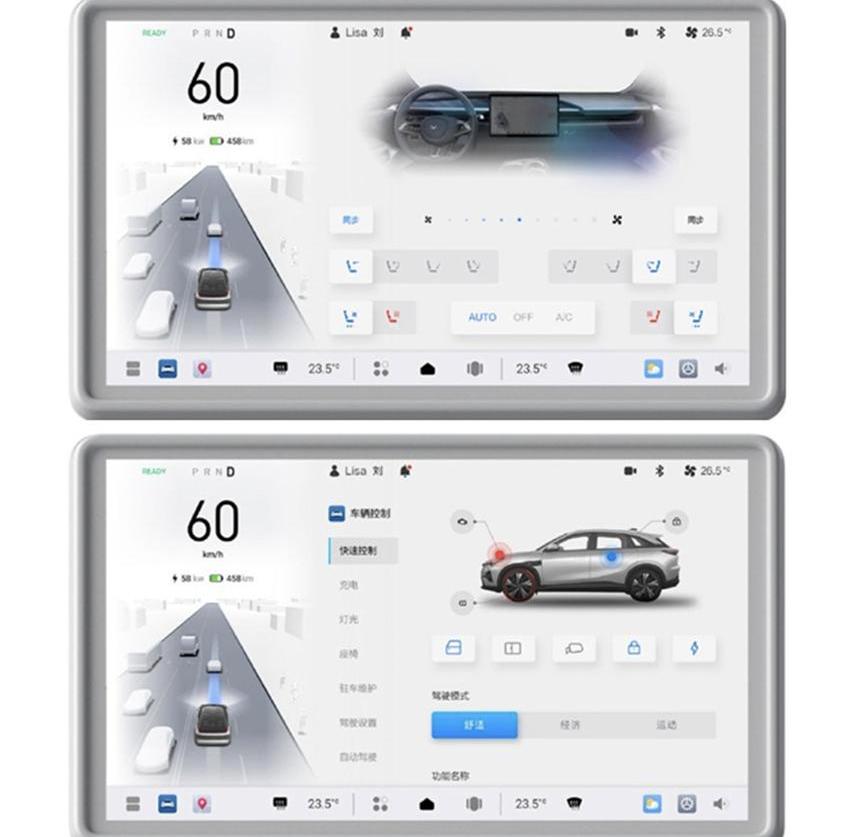 问界M5