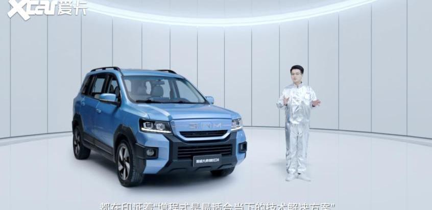 SWM斯威大虎,问界M5,比亚迪,长安,长城