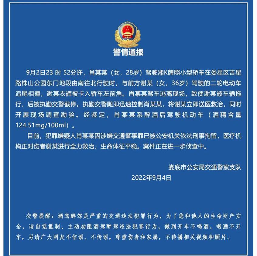 宝马,问界M5,蔚来