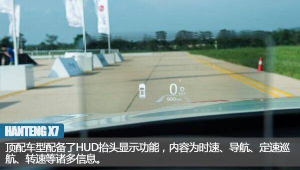 长城,汉,北京