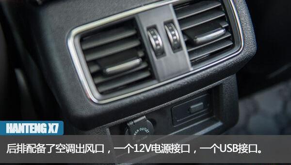 长城,汉,北京