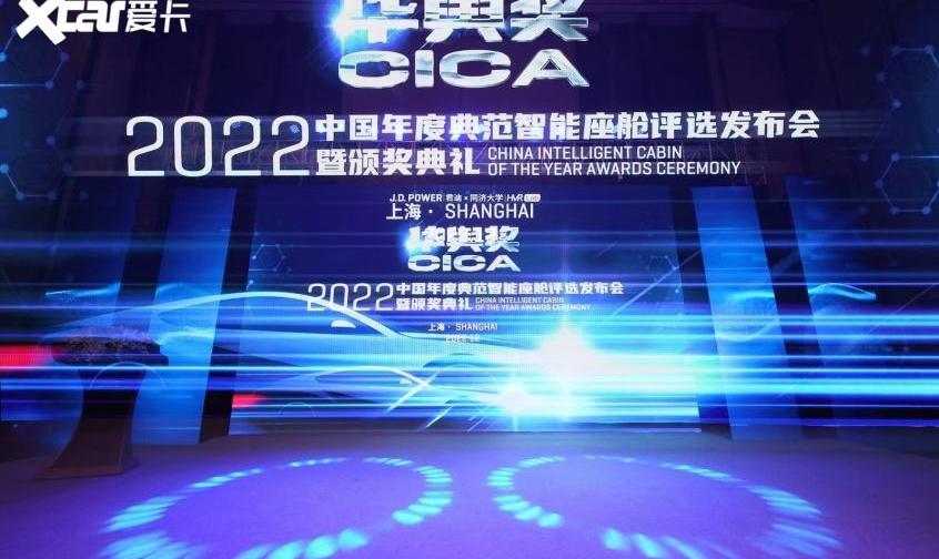 问界M5,AITO,大众,广汽传祺,LYRIQ锐歌