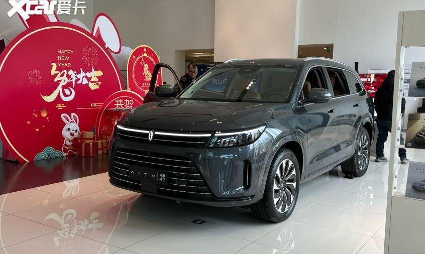 AITO,问界M5,问界M7,特斯拉