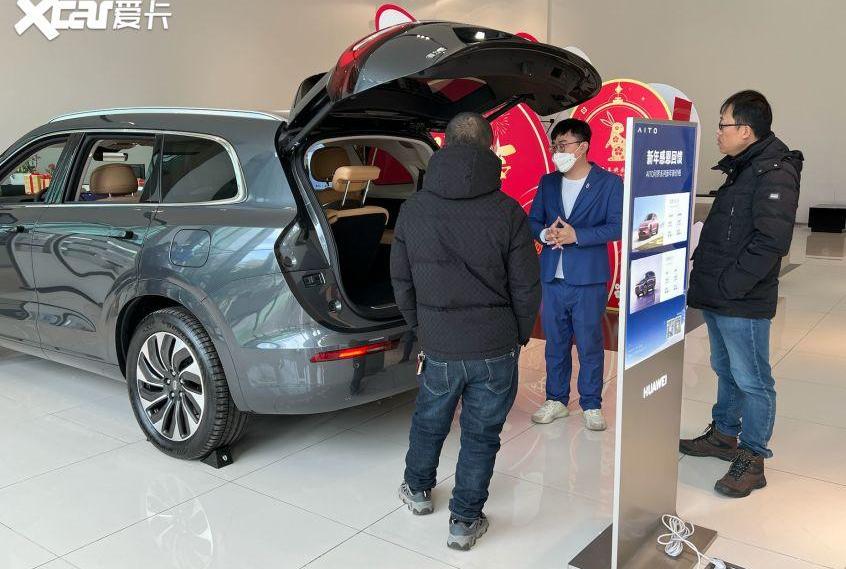 AITO,问界M5,问界M7,特斯拉
