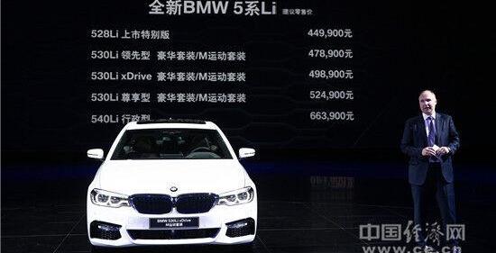 奥迪,宝马,奔驰,大众,smart