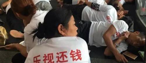 发现,北京