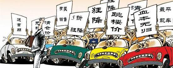 起亚,现代,大众,江淮,缤智