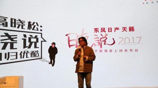 日产,东风,奇骏,劲客,楼兰