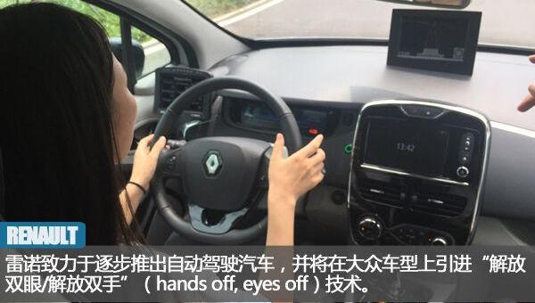 汉