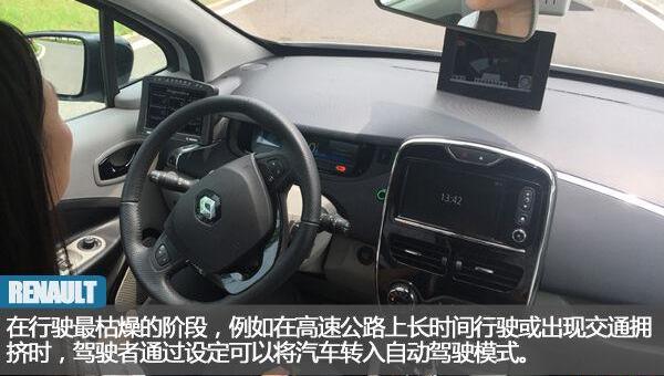 汉