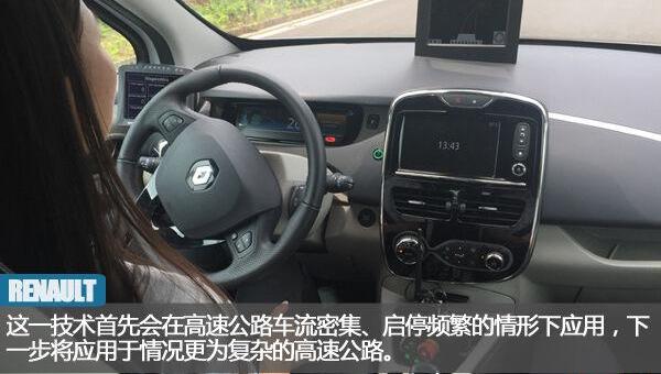 汉
