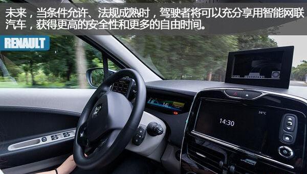 汉