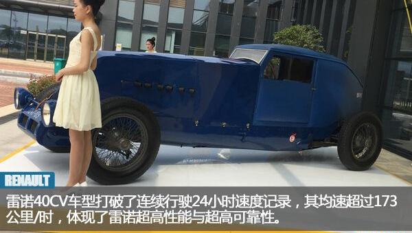 汉