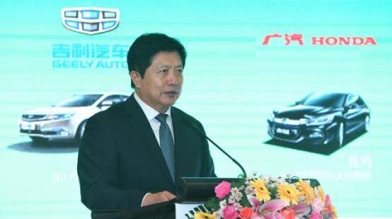 雅阁,本田,帝豪,吉利汽车,理念