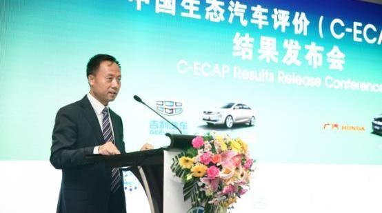 雅阁,本田,帝豪,吉利汽车,理念