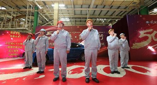 丰田,一汽,卡罗拉,皇冠,理念