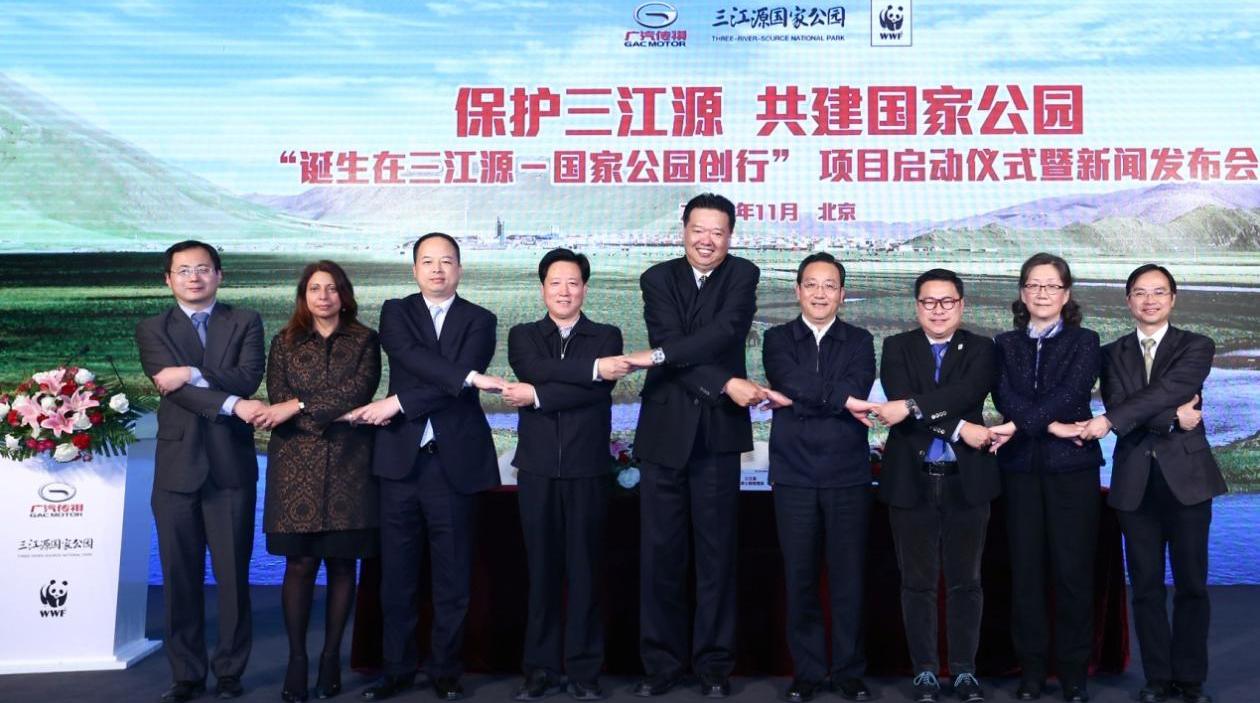 广汽传祺,传祺GS8,传祺GA8,传祺GS4,传祺GA6