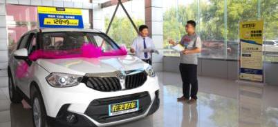 哈弗,理念,斯柯达