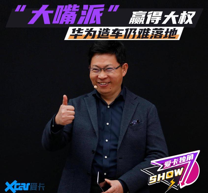 AITO,奥迪,奔驰,宝马,比亚迪