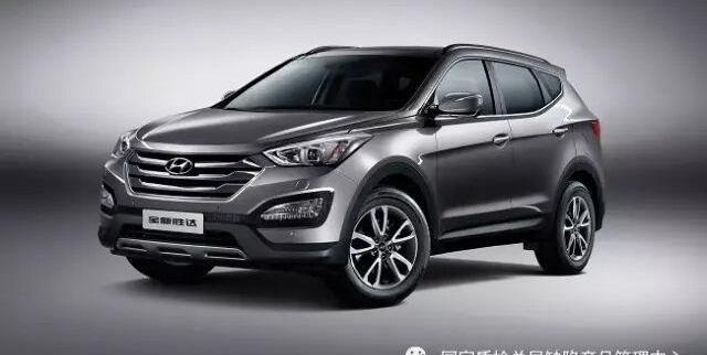 北京,现代,胜达