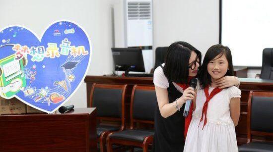 东南,大众,现代