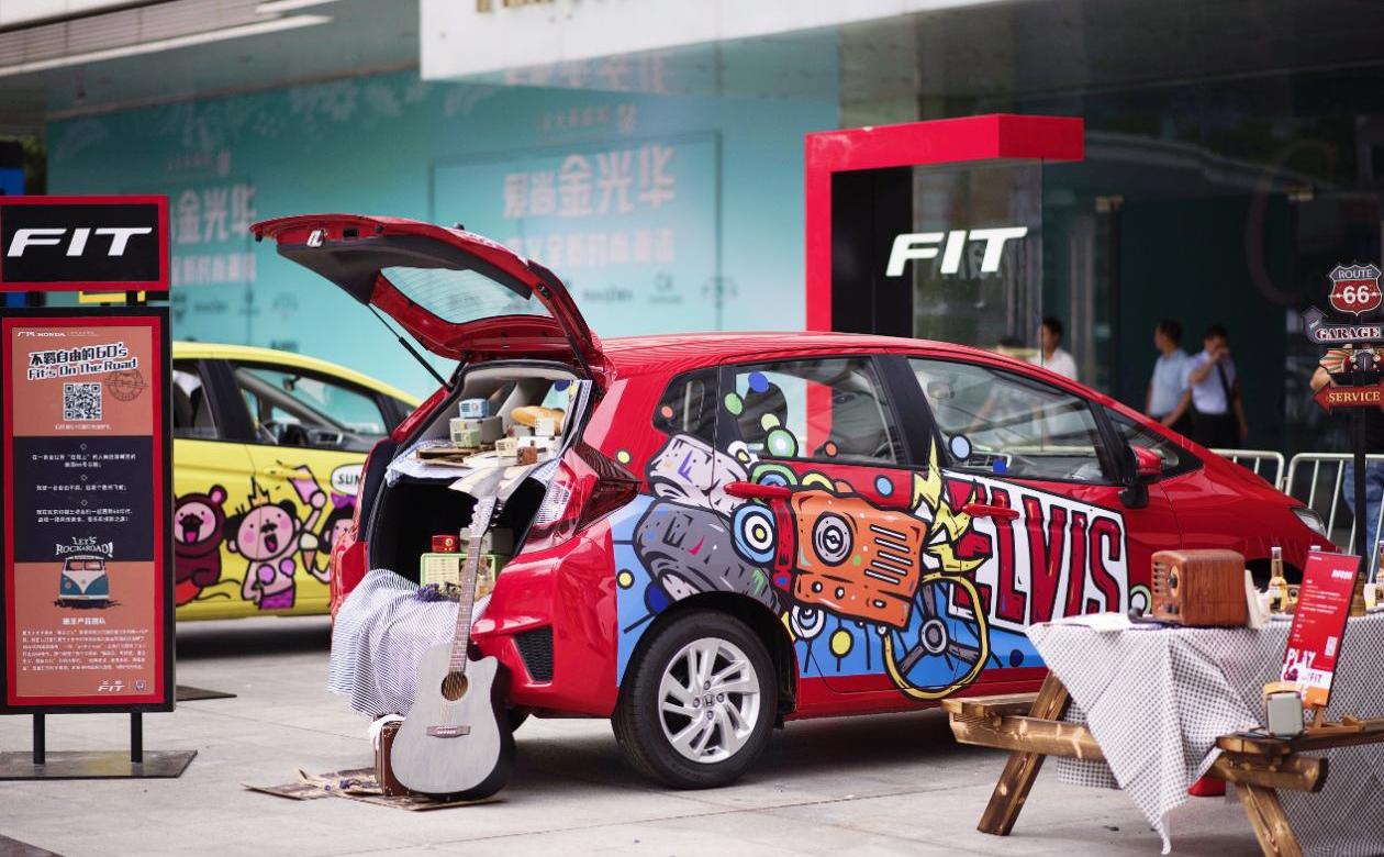 飞度,本田,红旗,理念