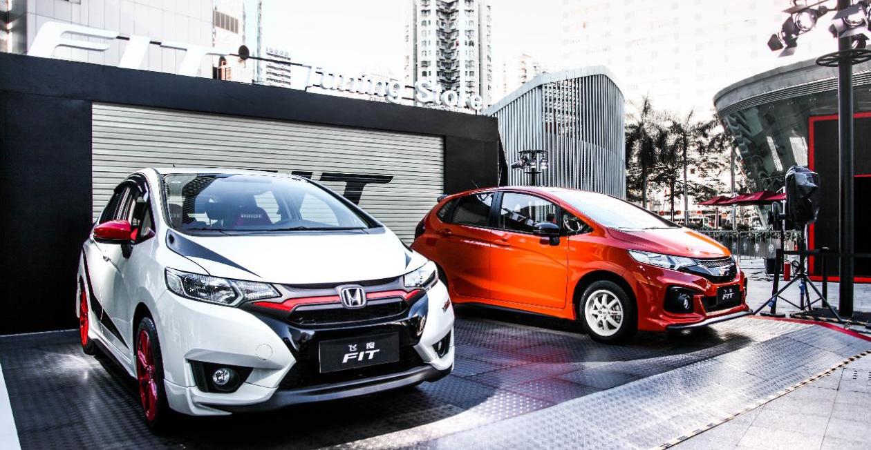 飞度,本田,红旗,理念