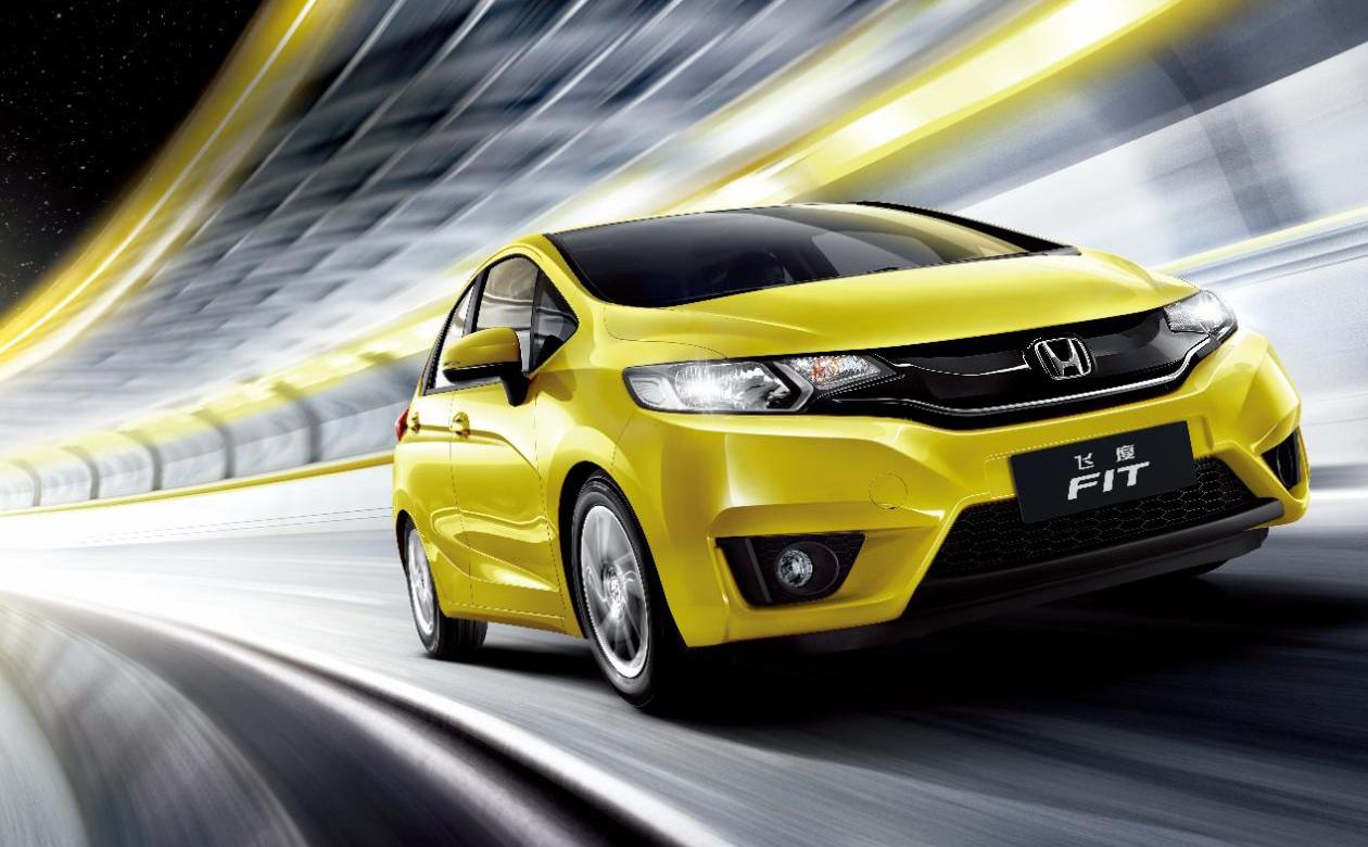 飞度,本田,红旗,理念