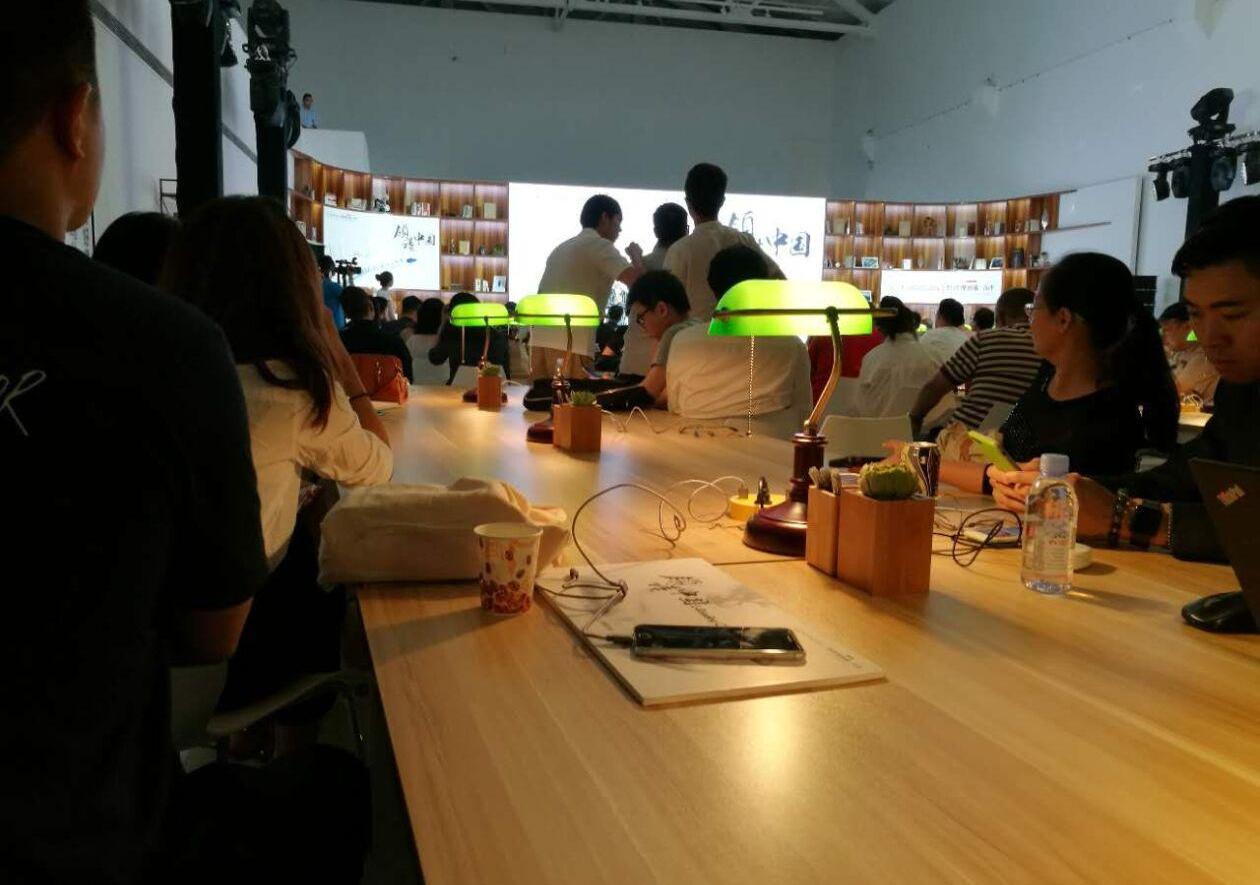 雷克萨斯,理念,发现